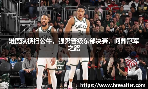 cq9电子官网