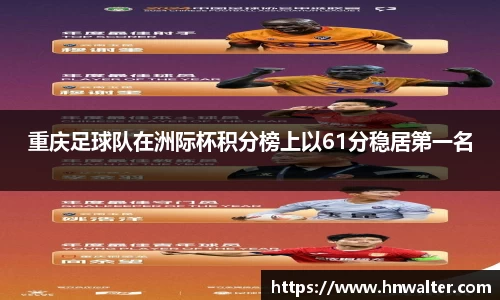 cq9官方