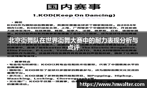cq9电子