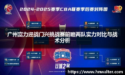 cq9官方