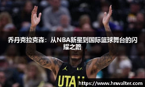 cq9电子官网