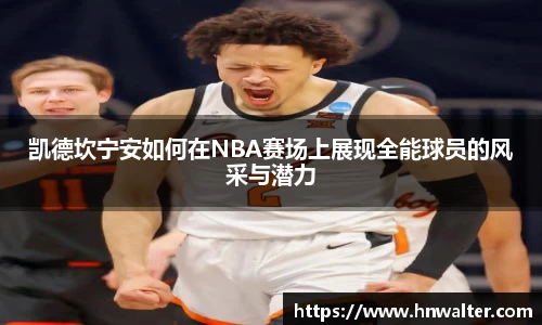 cq9电子官网