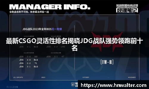 cq9电子官网