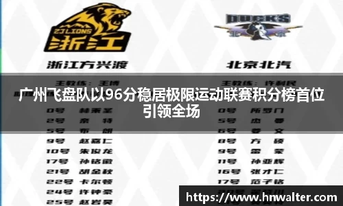 cq9电子官网